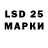 MDMA crystal Djamula Najmudinova