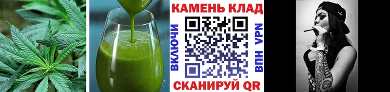darknet формула  Новотитаровская  Печенье с ТГК конопля 