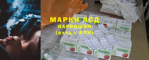твердый Куйбышев