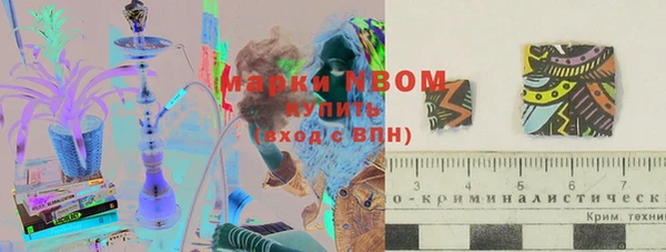 мефедрон VHQ Кукмор