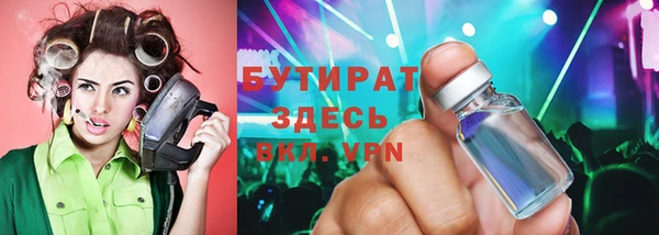 мефедрон VHQ Кукмор