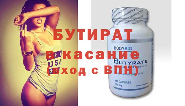 мефедрон VHQ Кукмор