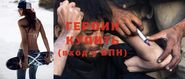мефедрон VHQ Кукмор