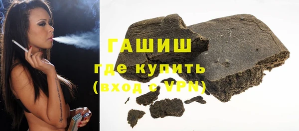 мефедрон VHQ Кукмор