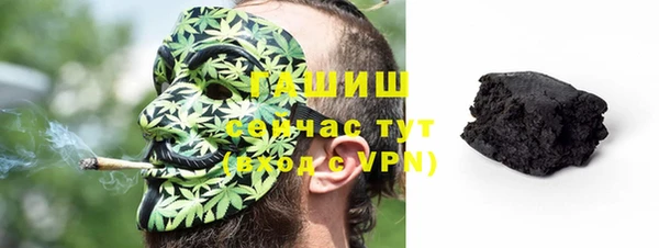 мефедрон Кулебаки