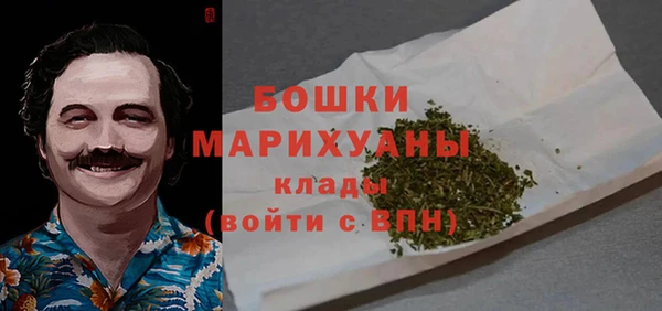 мефедрон Кулебаки