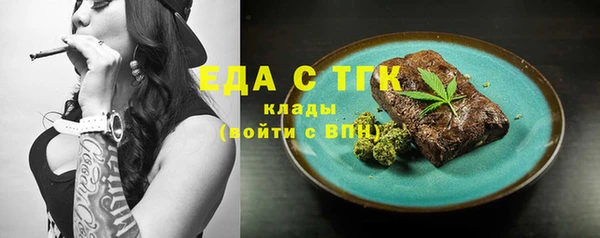 твердый Куйбышев