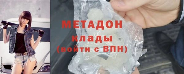 мефедрон Кулебаки