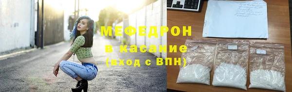 твердый Куйбышев