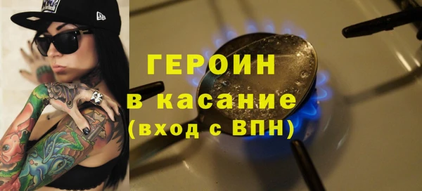 мефедрон VHQ Кукмор