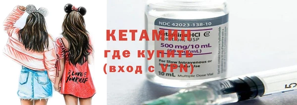 мефедрон Кулебаки