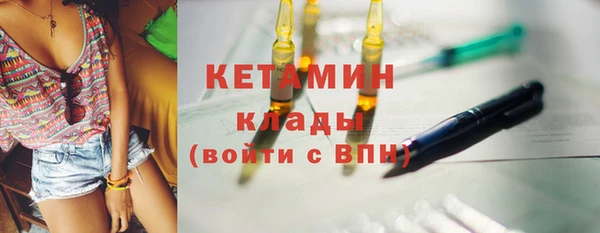 твердый Куйбышев