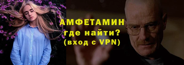 твердый Куйбышев
