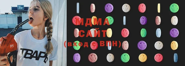 твердый Куйбышев
