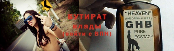 твердый Куйбышев