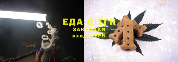 твердый Куйбышев