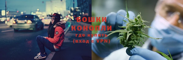 мефедрон VHQ Кукмор