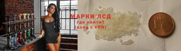 мефедрон VHQ Кукмор