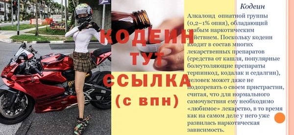 твердый Куйбышев
