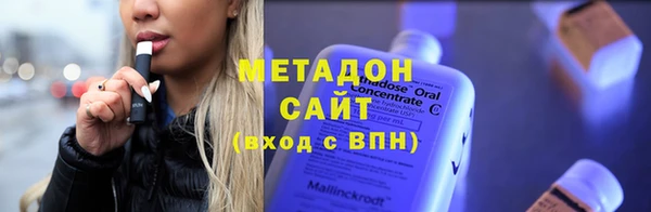 мефедрон VHQ Кукмор