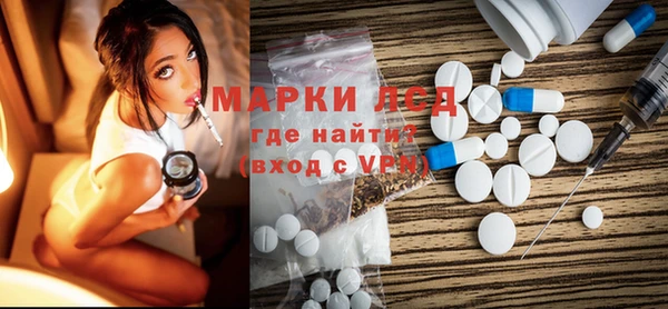 мефедрон VHQ Кукмор