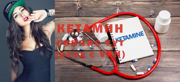 мефедрон VHQ Кукмор