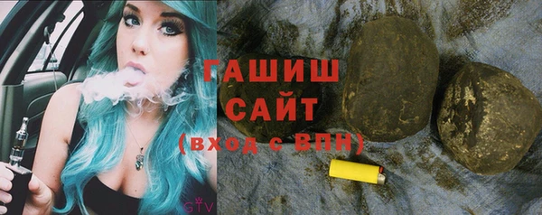 мефедрон Кулебаки