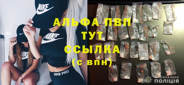 мефедрон VHQ Кукмор