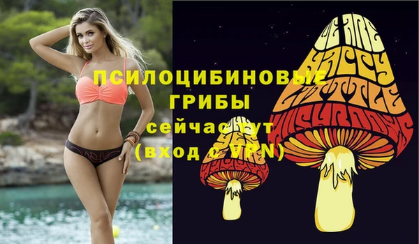 мефедрон VHQ Кукмор