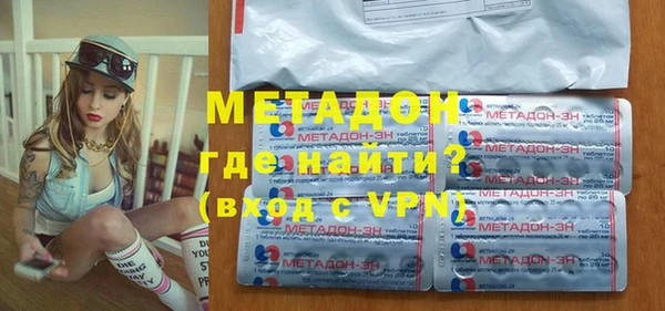 мефедрон VHQ Кукмор