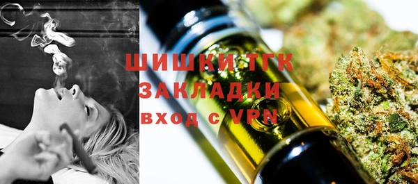 мефедрон VHQ Кукмор