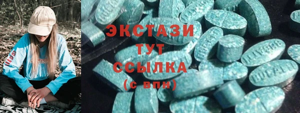 твердый Куйбышев