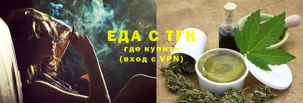 твердый Куйбышев