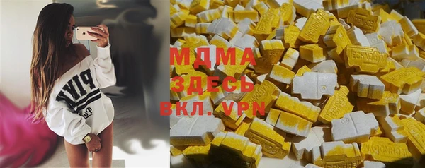мефедрон Кулебаки
