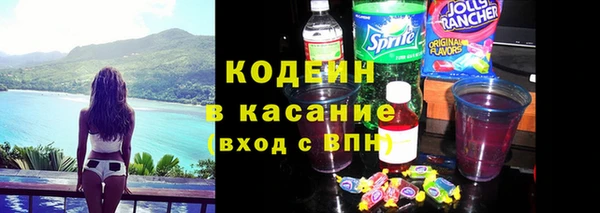 мефедрон VHQ Кукмор