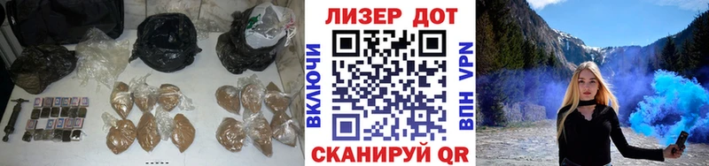 закладка Новотитаровская ЛСД экстази ecstasy